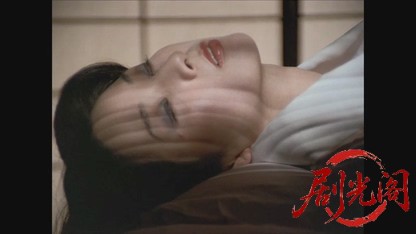 西陣心中.mkv_20260608_100757.405.jpg