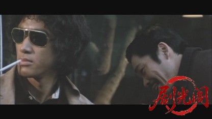 最も危険な遊戯.mkv_20260608_104054.856.jpg