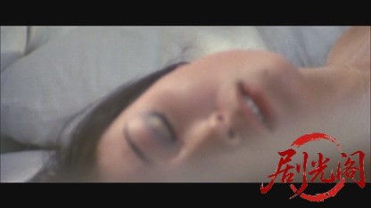 最も危険な遊戯.mkv_20260608_104013.203.jpg