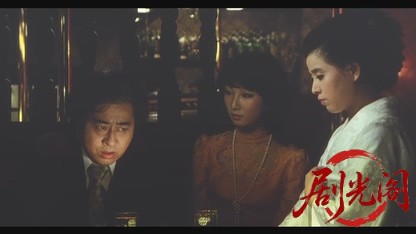 人間の証明.mkv_20260608_105407.175.jpg