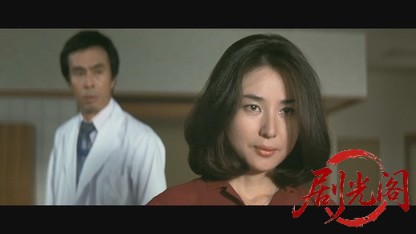 日本の首領完結篇.mkv_20260608_110907.565.jpg
