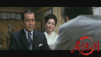 日本の首領完結篇.mkv_20260608_110731.238.jpg