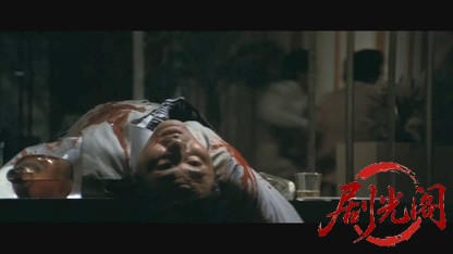 日本の首領完結篇.mkv_20260608_110711.559.jpg