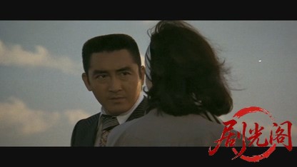 日本の首領野望篇.mkv_20260608_111513.479.jpg