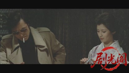 霧の旗.mkv_20260608_112704.910.jpg