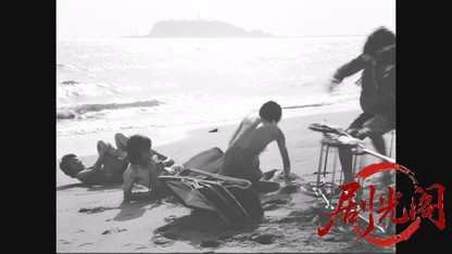 黒木太郎の愛と冒険.mkv_20260608_113919.663.jpg