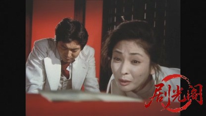 江戸川乱歩の陰獣.mkv_20260608_114813.570.jpg