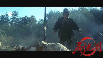 柳生一族の陰謀.mkv_20260608_115959.221.jpg