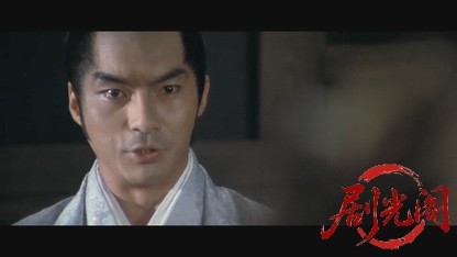 柳生一族の陰謀.mkv_20260608_115947.860.jpg
