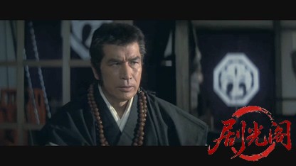 柳生一族の陰謀.mkv_20260608_115919.866.jpg