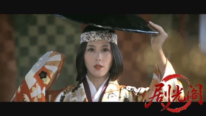 柳生一族の陰謀.mkv_20260608_115906.423.jpg