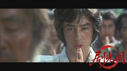 柳生一族の陰謀.mkv_20260608_115846.204.jpg