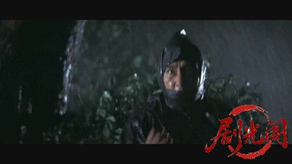柳生一族の陰謀.mkv_20260608_115835.136.jpg