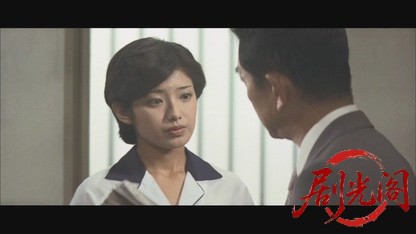泥だらけの純情.mkv_20260608_120504.374.jpg