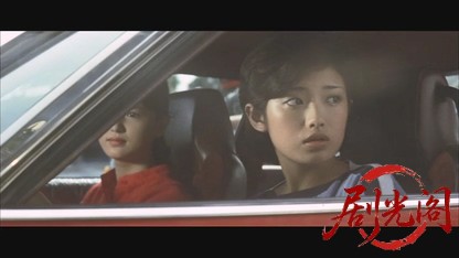 泥だらけの純情.mkv_20260608_120436.140.jpg