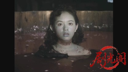 悪魔の手毬唄.mkv_20260608_121350.666.jpg