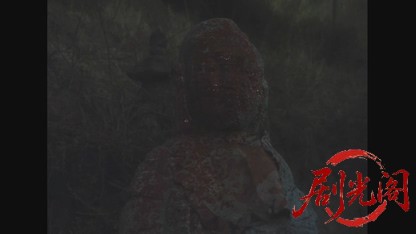 悪魔の手毬唄.mkv_20260608_121157.491.jpg