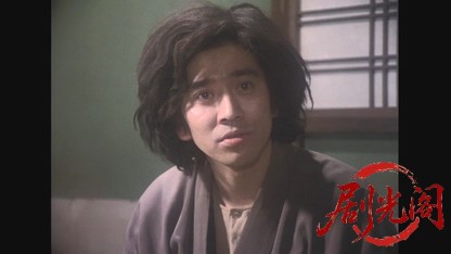 悪魔の手毬唄.mkv_20260608_121059.841.jpg