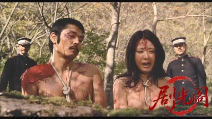 愛の亡霊.mkv_20260608_130041.104.jpg