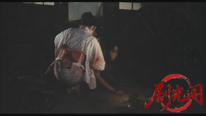 愛の亡霊.mkv_20260608_125920.277.jpg