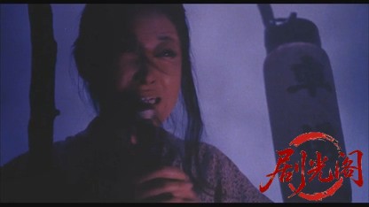 愛の亡霊.mkv_20260608_125910.785.jpg