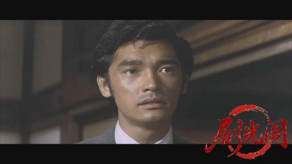 八つ墓村1977.mkv_20260608_130438.238.jpg
