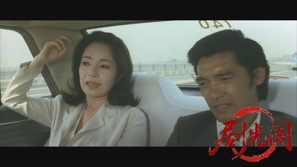 八つ墓村1977.mkv_20260608_130431.223.jpg
