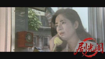 八つ墓村1977.mkv_20260608_130426.991.jpg