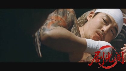 北陸代理戦争.mkv_20260608_132256.445.jpg