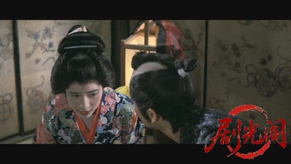 赤穂城断絶.mkv_20260608_132747.982.jpg