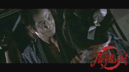 赤穂城断絶.mkv_20260608_132755.642.jpg