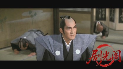 赤穂城断絶.mkv_20260608_132702.500.jpg