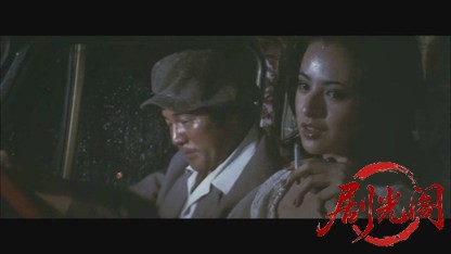 トラック野郎度胸一番星.mkv_20260608_133738.373.jpg