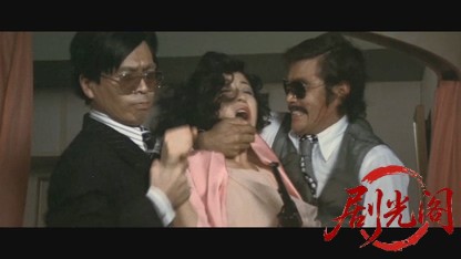やくざ戦争日本の首領.mkv_20260608_140755.321.jpg