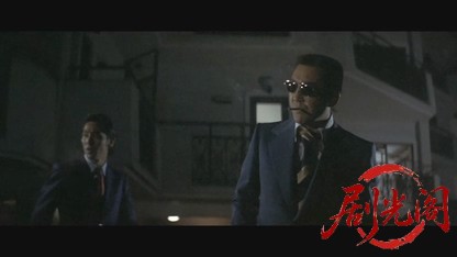 やくざ戦争日本の首領.mkv_20260608_140730.344.jpg