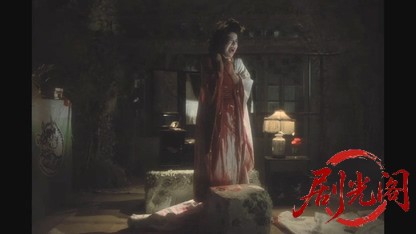 HOUSE ハウス.mkv_20260608_142253.451.jpg