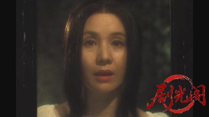 HOUSE ハウス.mkv_20260608_142155.749.jpg