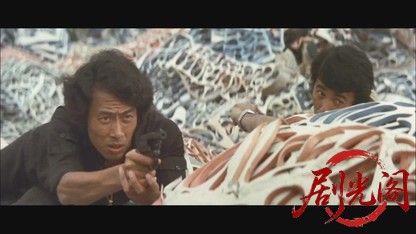 ゴルゴ13 九竜の首.mkv_20260608_142755.735.jpg