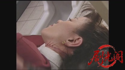 おとり捜査官・北見志穂1.mkv_20260608_164233.811.jpg