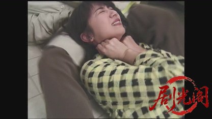 おとり捜査官・北見志穂1.mkv_20260608_164153.917.jpg