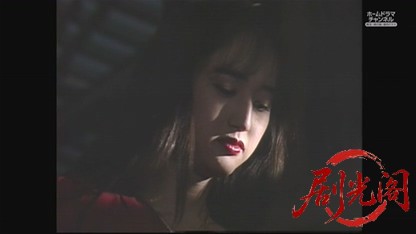 中森明菜主演：悪女A・B.mkv_20260608_170459.248.jpg