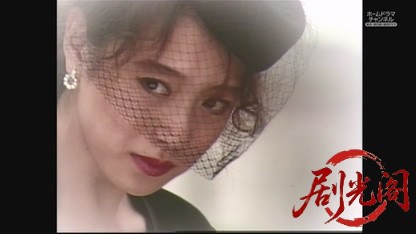 中森明菜主演：悪女A・B.mkv_20260608_170433.781.jpg