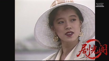 中森明菜主演：悪女A・B.mkv_20260608_170343.210.jpg