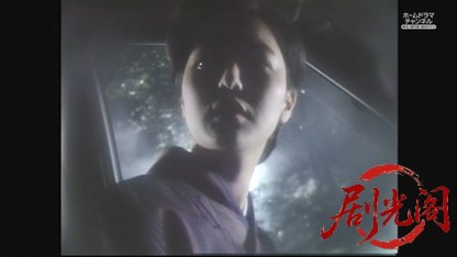 混浴露天風呂連続殺人6.mkv_20260608_171340.093.jpg