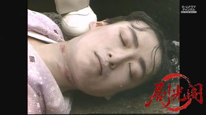 混浴露天風呂連続殺人6.mkv_20260608_171248.463.jpg