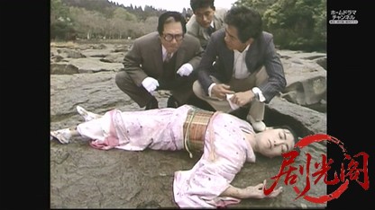 混浴露天風呂連続殺人6.mkv_20260608_171242.204.jpg