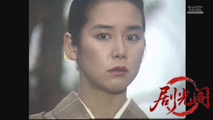 混浴露天風呂連続殺人6.mkv_20260608_171231.917.jpg