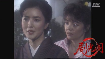 混浴露天風呂連続殺人6.mkv_20260608_171219.917.jpg