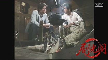 混浴露天風呂連続殺人6.mkv_20260608_171204.004.jpg