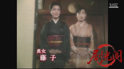混浴露天風呂連続殺人6.mkv_20260608_171119.569.jpg
